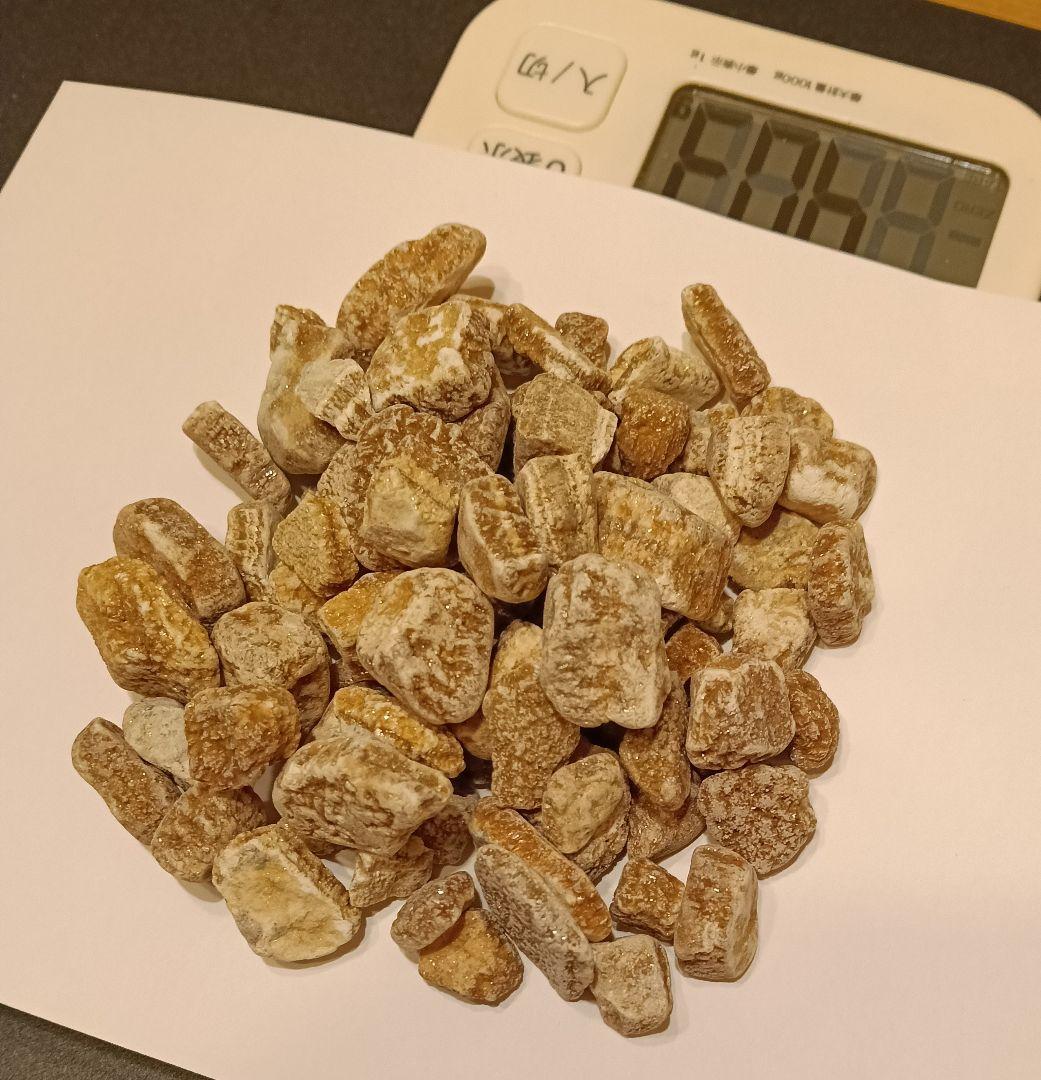 ★martin45tree『北投石』330グラム 100%本物玉川温泉産