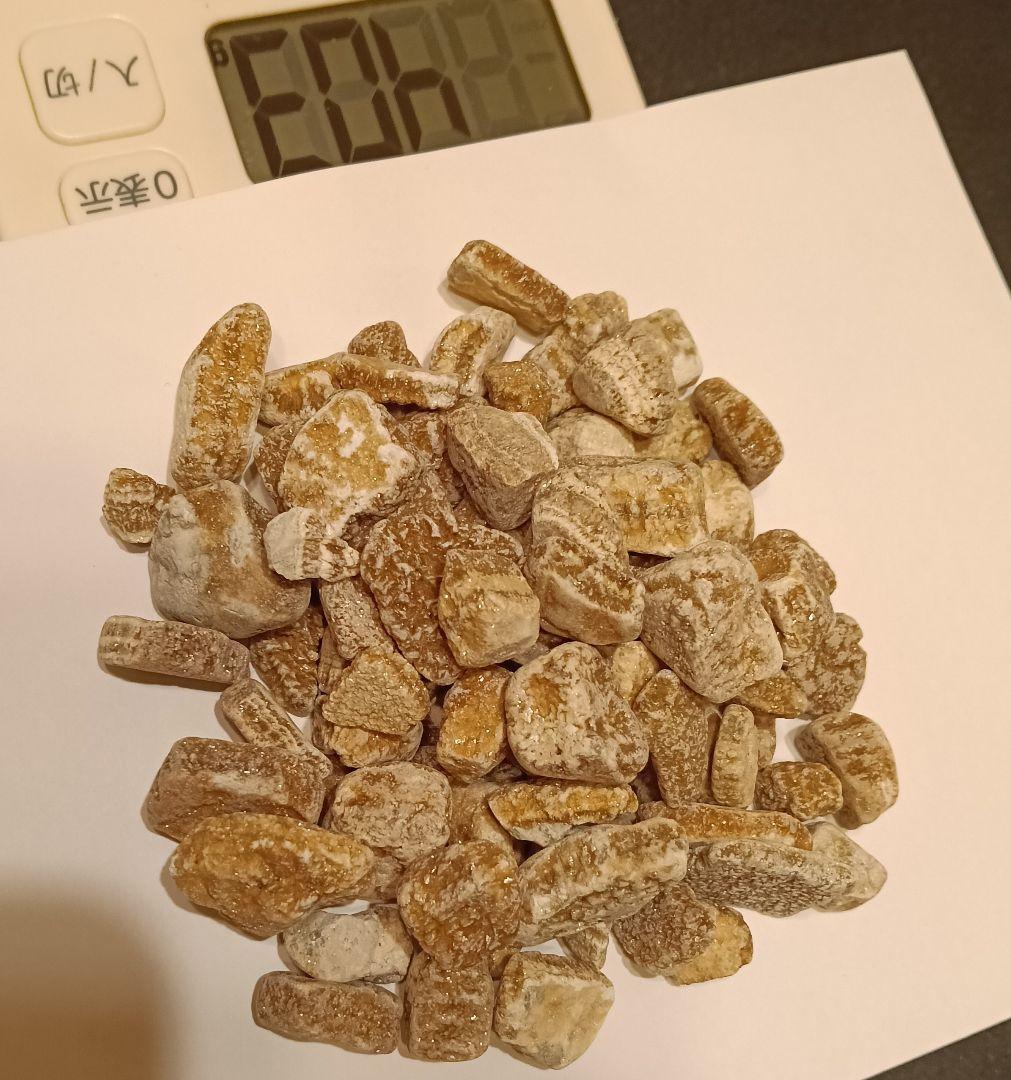 ★martin45tree『北投石』330グラム 100%本物玉川温泉産