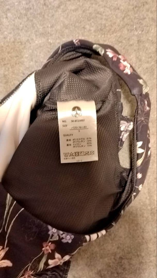 花柄スポーツブラとレギンスセット Mサイズ