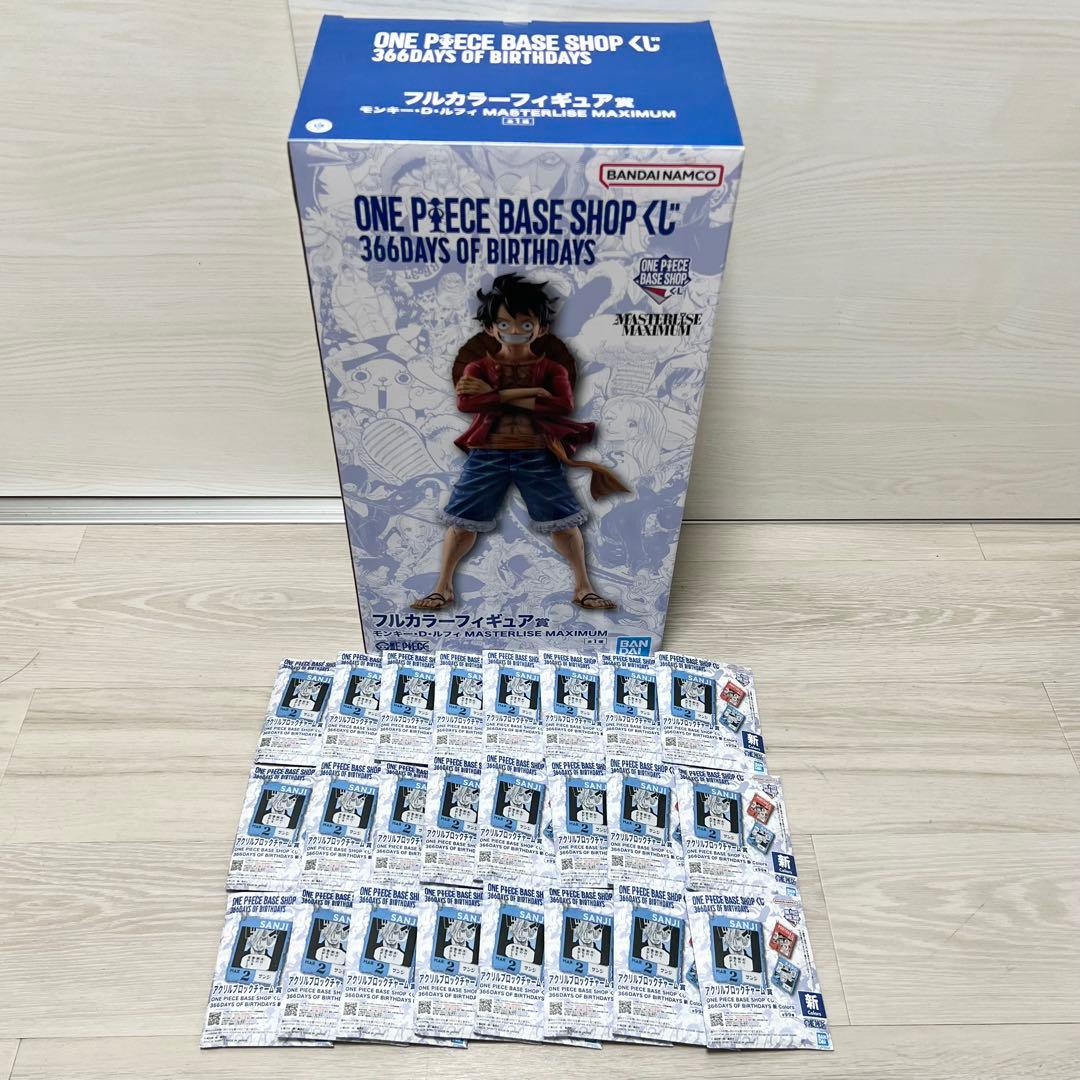 ONE PIECE BASE SHOP フィギュア　アクリルブロック