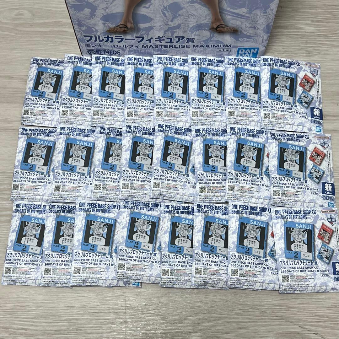 ONE PIECE BASE SHOP フィギュア　アクリルブロック