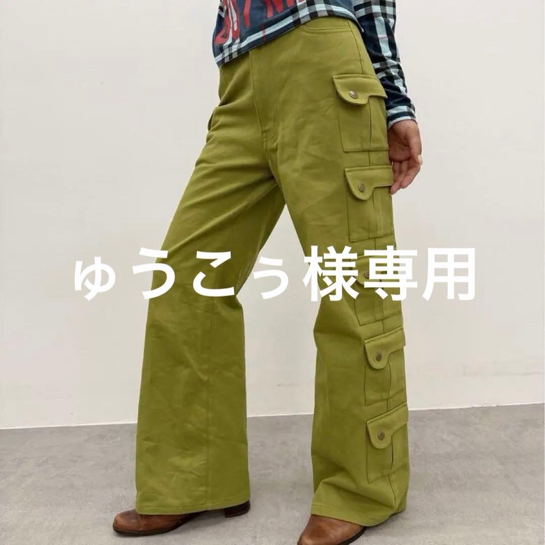 ポケットデザインパンツ　オリエンスジャーナルスタンダード　グリーン