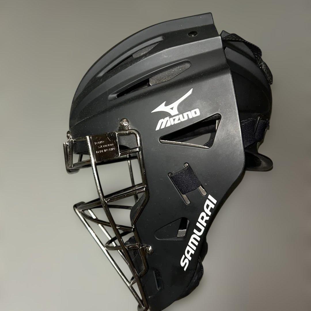 Mizuno SAMURAI キャッチャーマスク ブラック