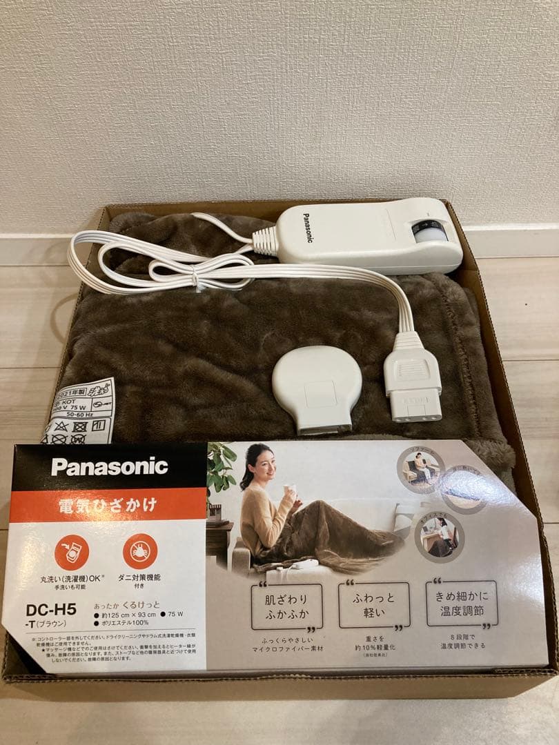 パナソニック 洗える電気ひざかけ くるけっと ブラウン DC-H5-T