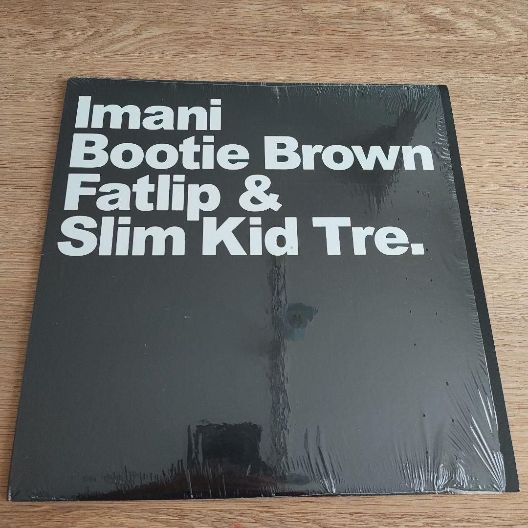 【激推し】The Pharcyde Runnin' リミックス　12インチ