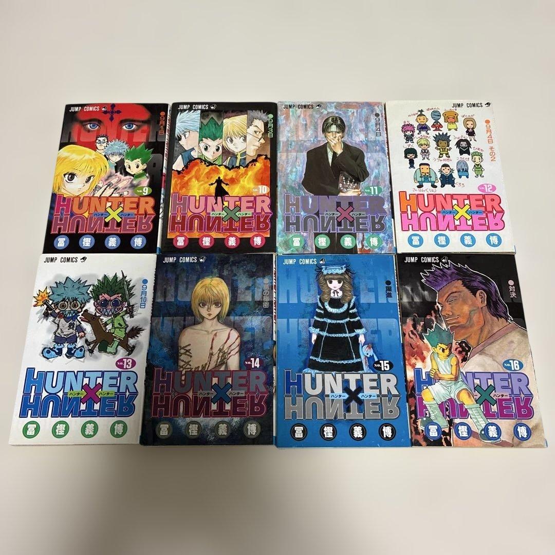 ハンターハンター　全巻　38巻　HUNTER× HUNTER