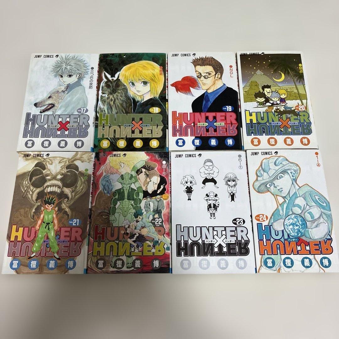 ハンターハンター　全巻　38巻　HUNTER× HUNTER