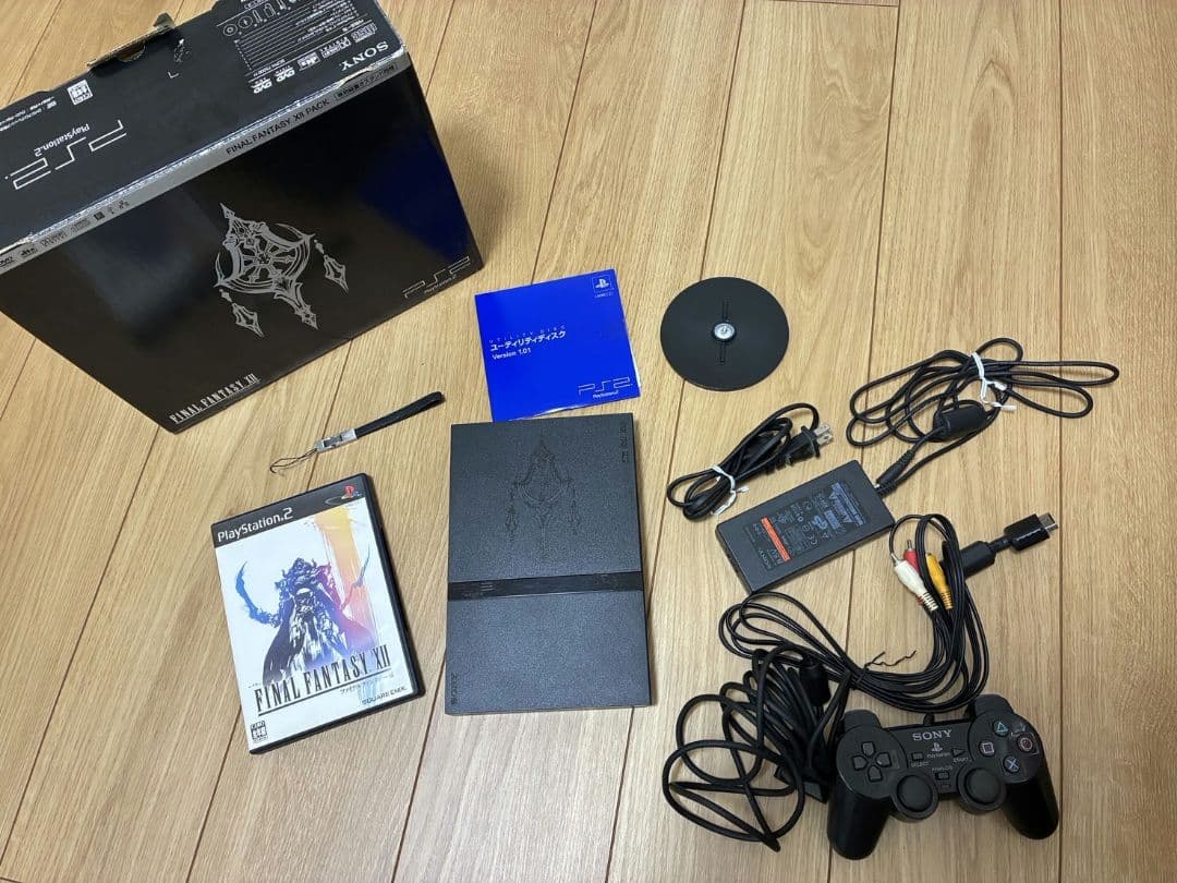 ゲームハードジャンク 周辺機器セット PS2 PSP GBA GC DS 3DS