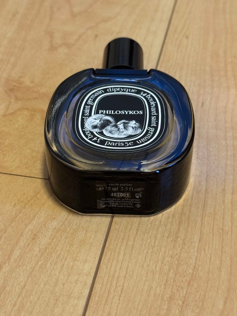 ディプティック　フィロシコス　オードパルファン　75ml