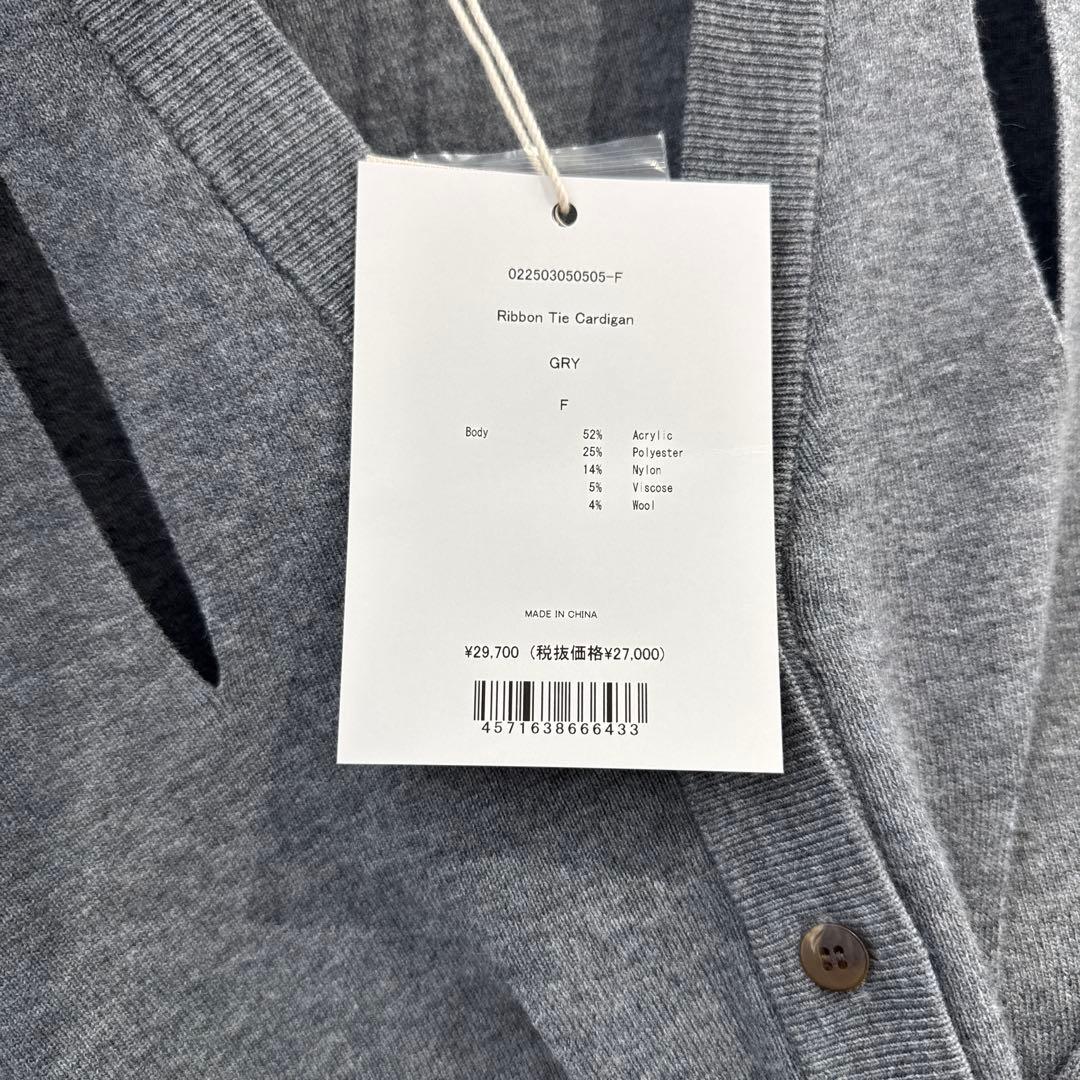 新品leinwande Ribbon Tie Cardigan カーディガン