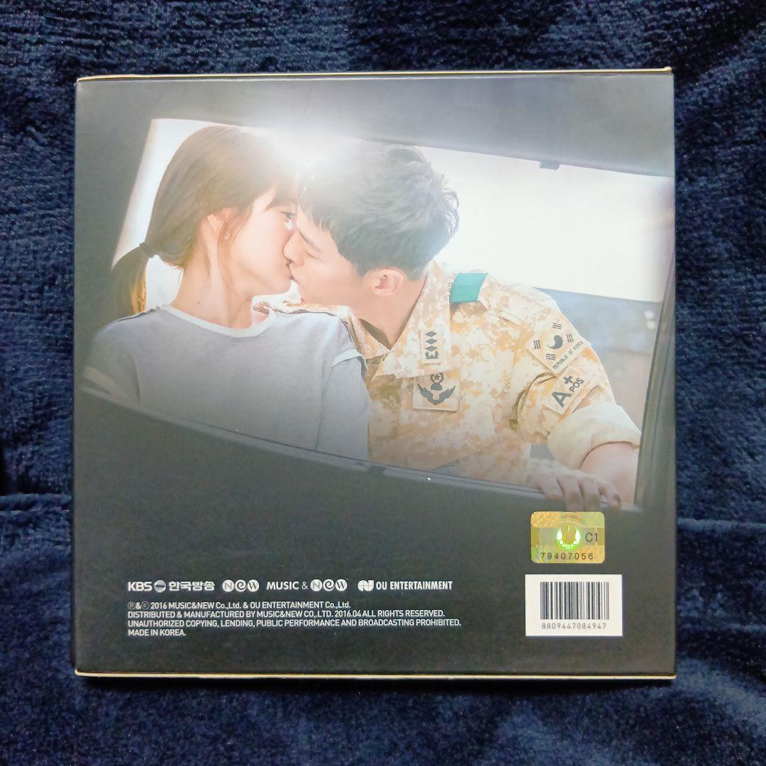 【中古品】韓国ドラマ 太陽の末裔 ost