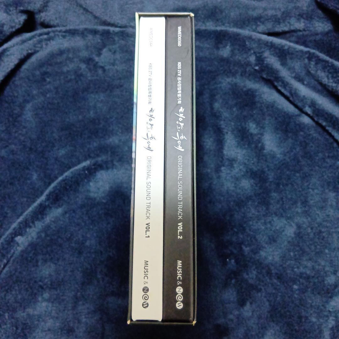 【中古品】韓国ドラマ 太陽の末裔 ost