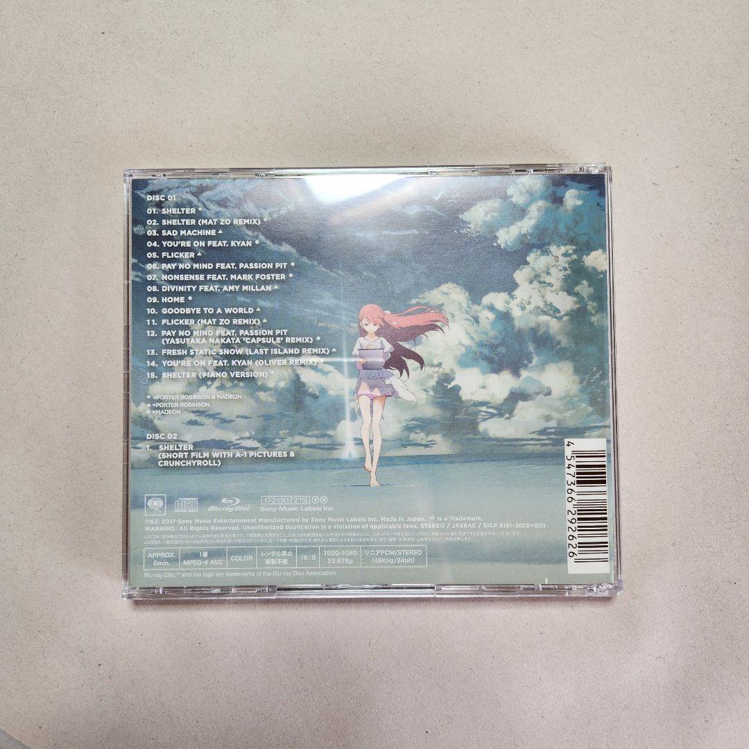 ポーター・ロビンソン＆マデオン シェルター コンプリート・エディション CD