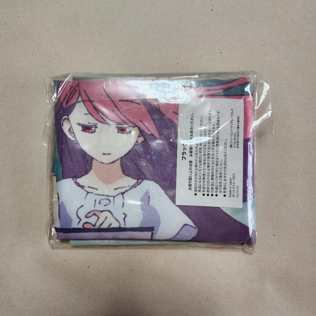 ポーター・ロビンソン＆マデオン シェルター コンプリート・エディション CD