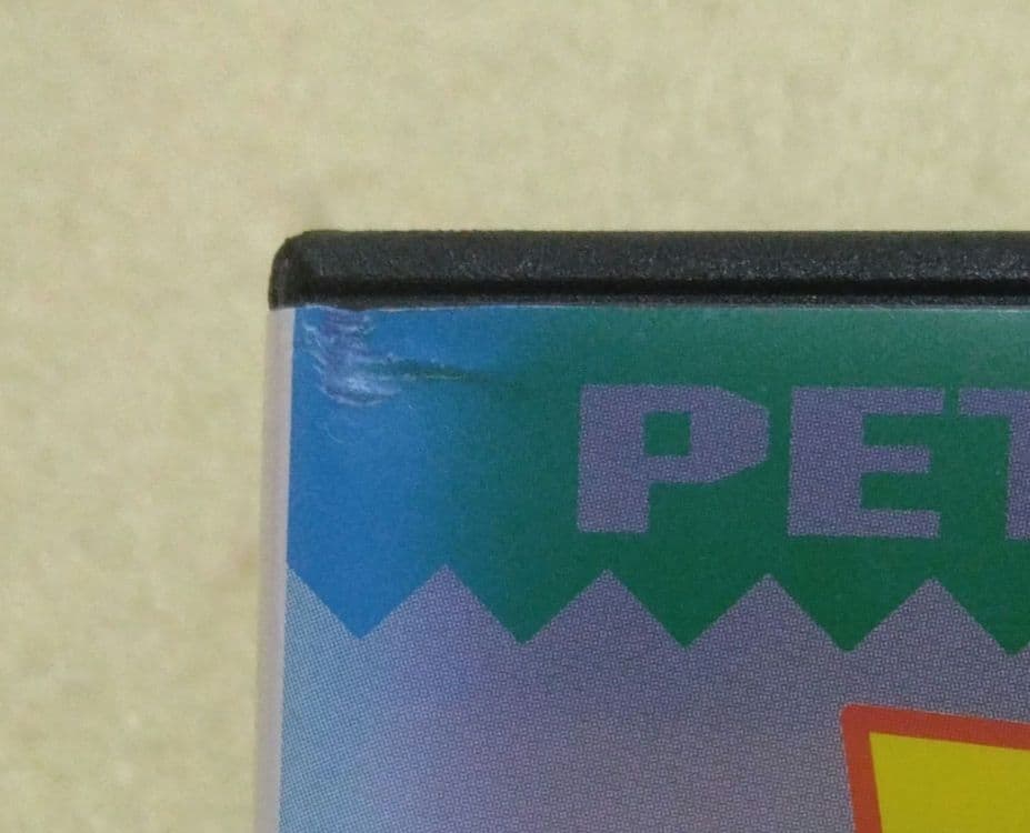 プチプチアニメ ジャム・ザ・ハウスネイル DVD 全3巻〔新品ケース〕