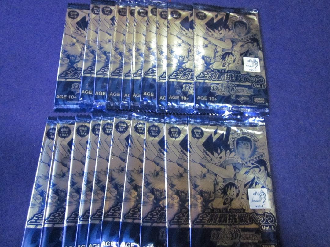 Charley様 リクエスト 4点 まとめ商品