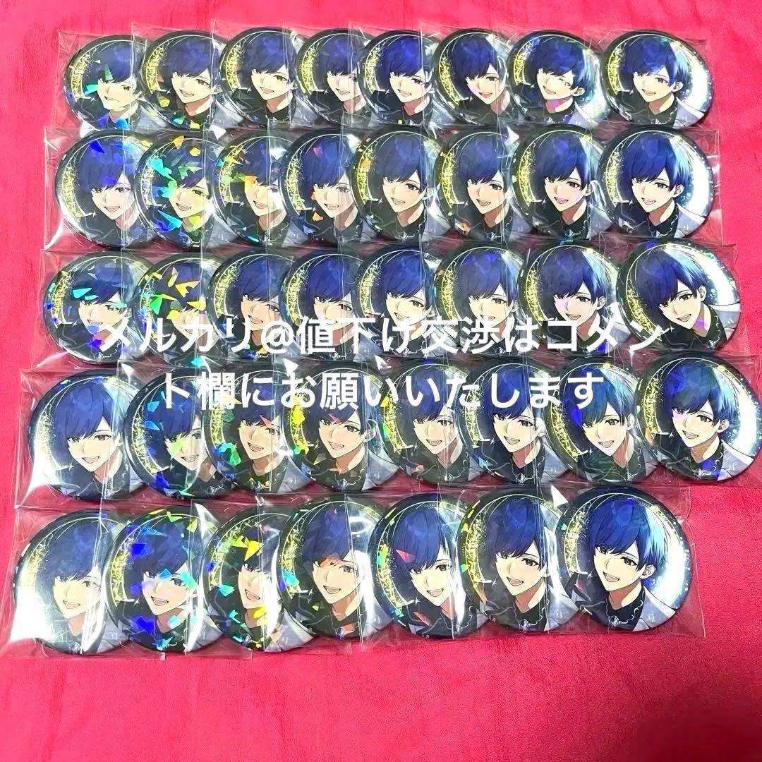 いれいす If 星降るフェアリーテール 缶バッジ 39点