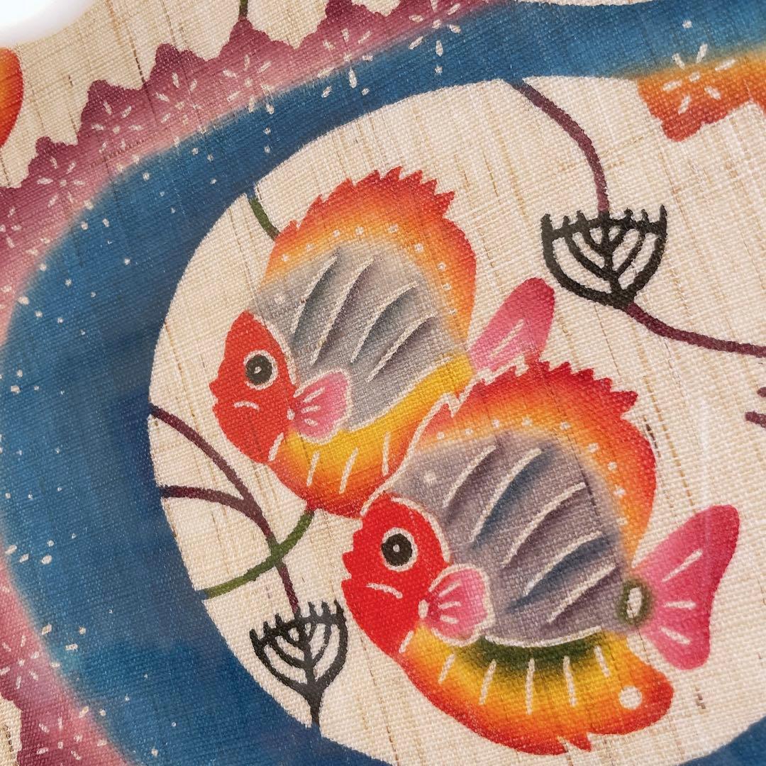 琉球紅型 びんがた 額入り 魚と貝 城間栄順 沖縄 染物 伝統工芸 インテリア