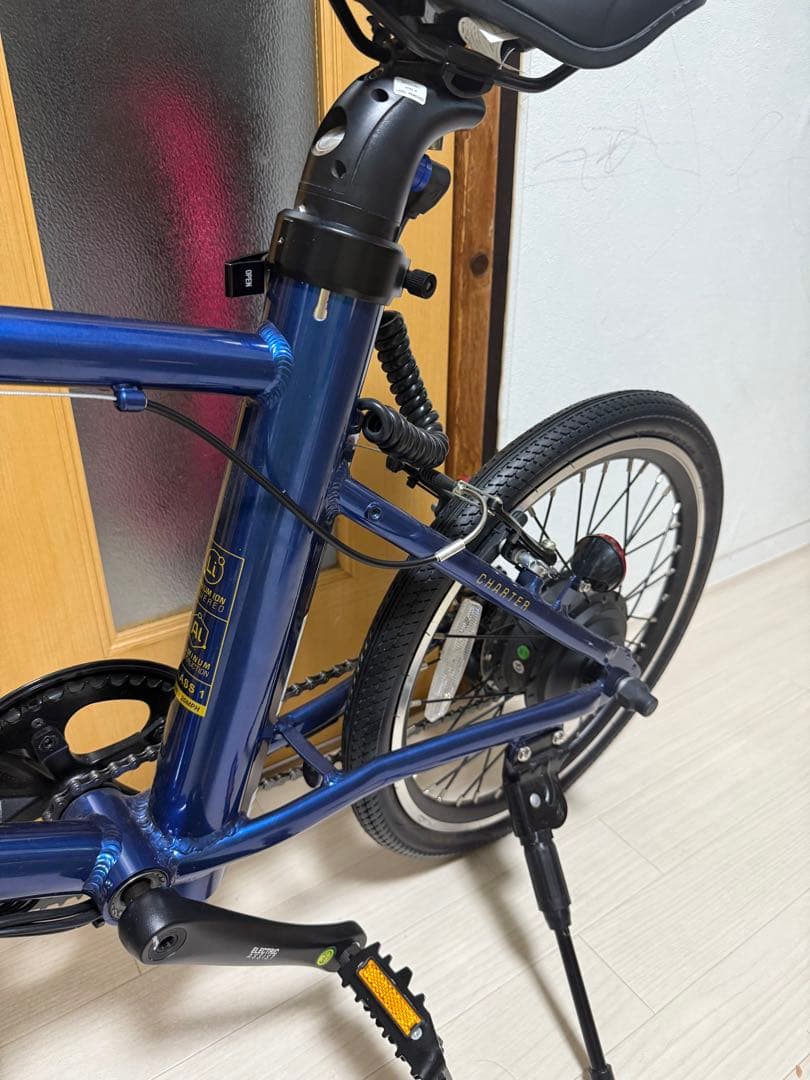 <引き取り限定> 電動アシスト自転車 軽量