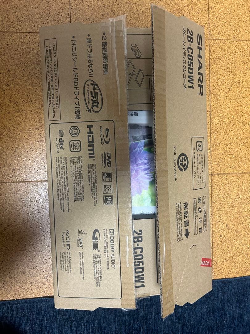 SHARP BD-C50DW1 ブルーレイレコーダー