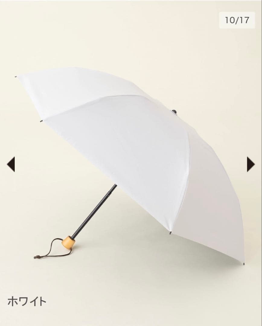 新品SUN BARRIER 100 折りたたみ日傘 ホワイト ３段折 晴雨兼用