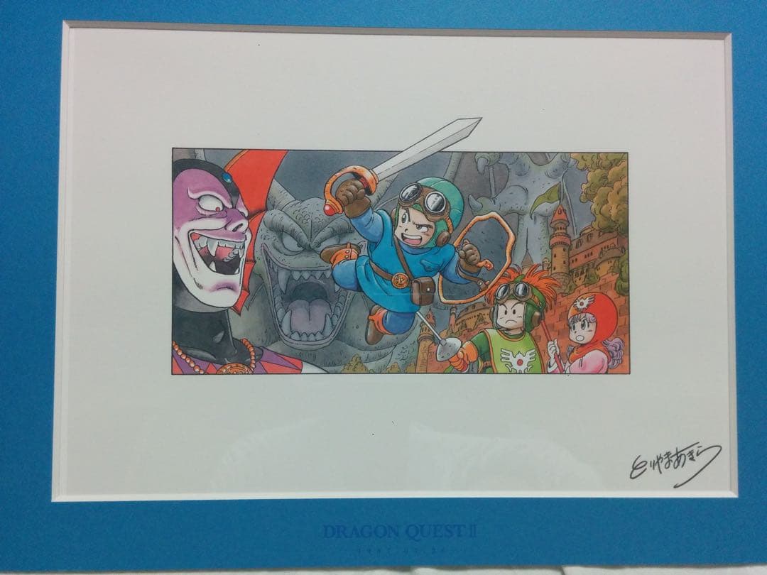 【貴重品】ドラゴンクエスト Ⅰ Ⅱ Ⅲ 鳥山明 複製原稿3枚セット 新品未開封