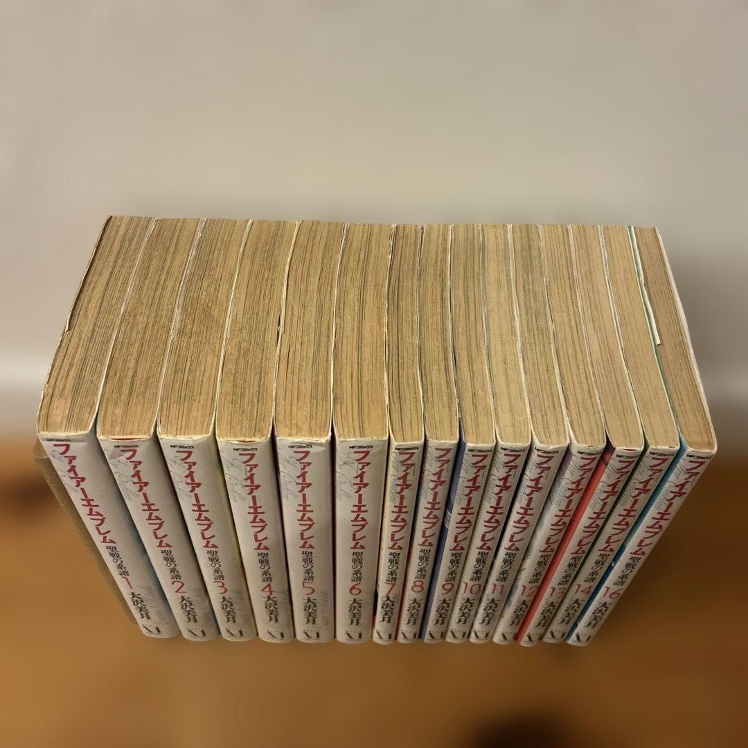 ファイアーエムブレム 聖戦の系譜 1〜16巻　15巻無し