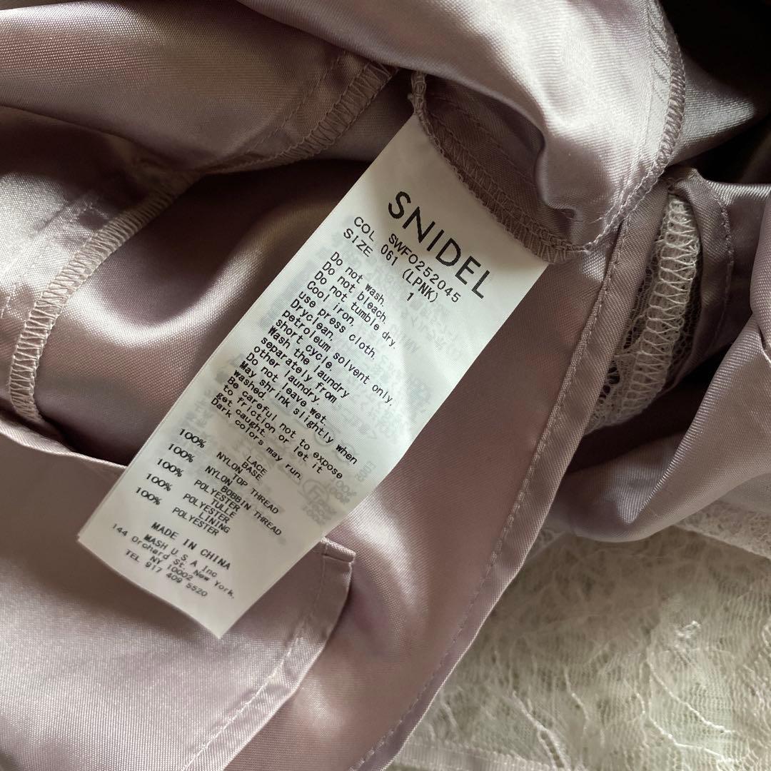 ka新品タグ付き　SNIDEL スパンコールレースドレス 1サイズ