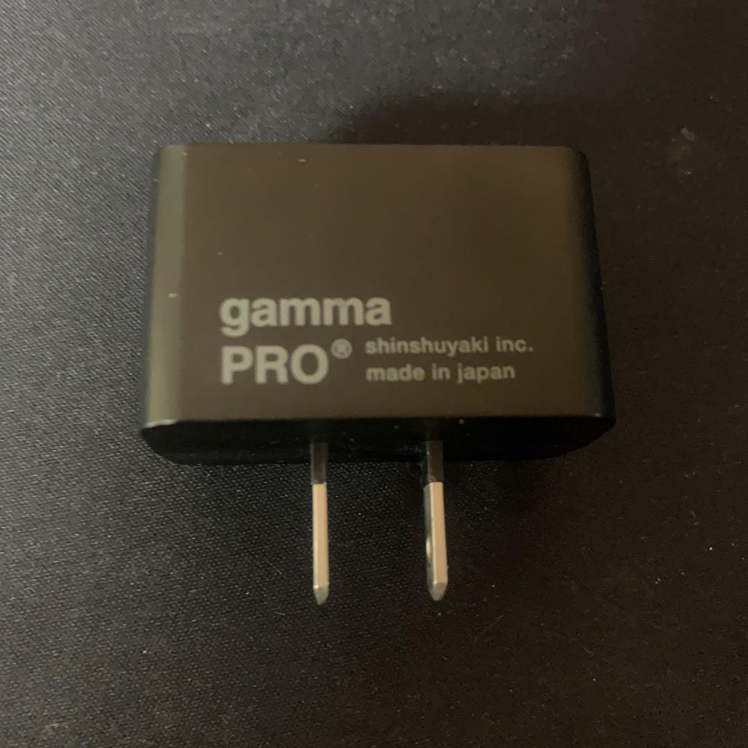 森修焼 ガンマPRO