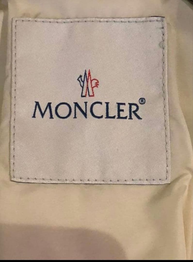 MONCLER モンクレール ブルゾン ベージュ