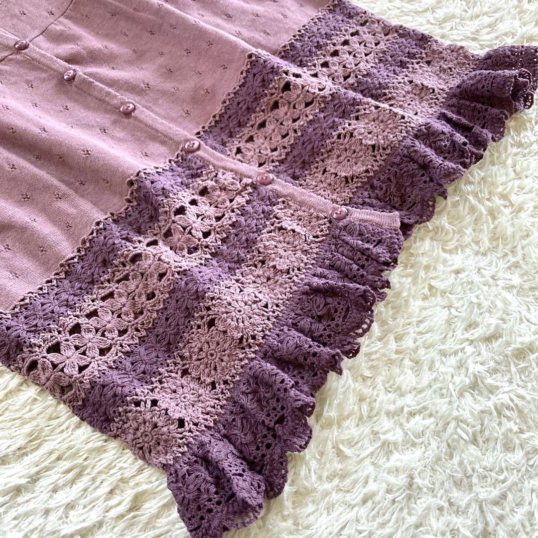 【未使用】ピンクハウス 2点セット クロシェカーディガン＆ワンピース フラワー