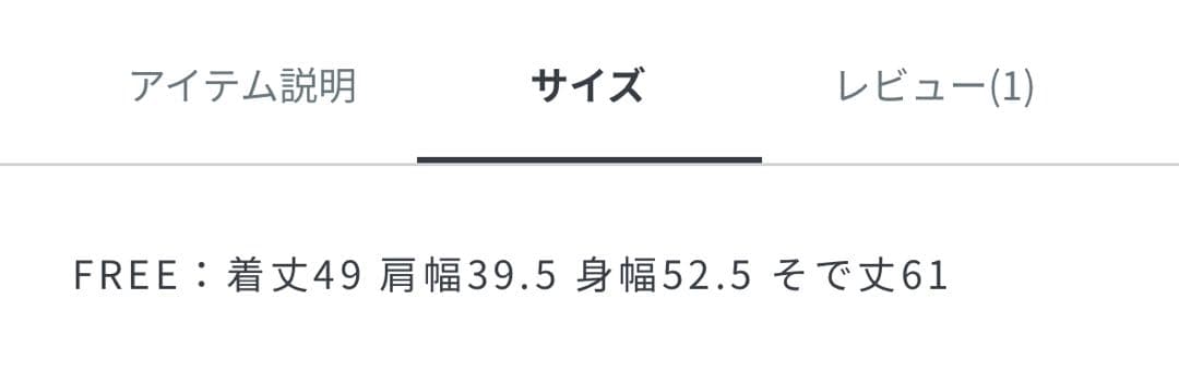 【BEAUTY&YOUTH】ウールポケットカーディガンウォッシャブル