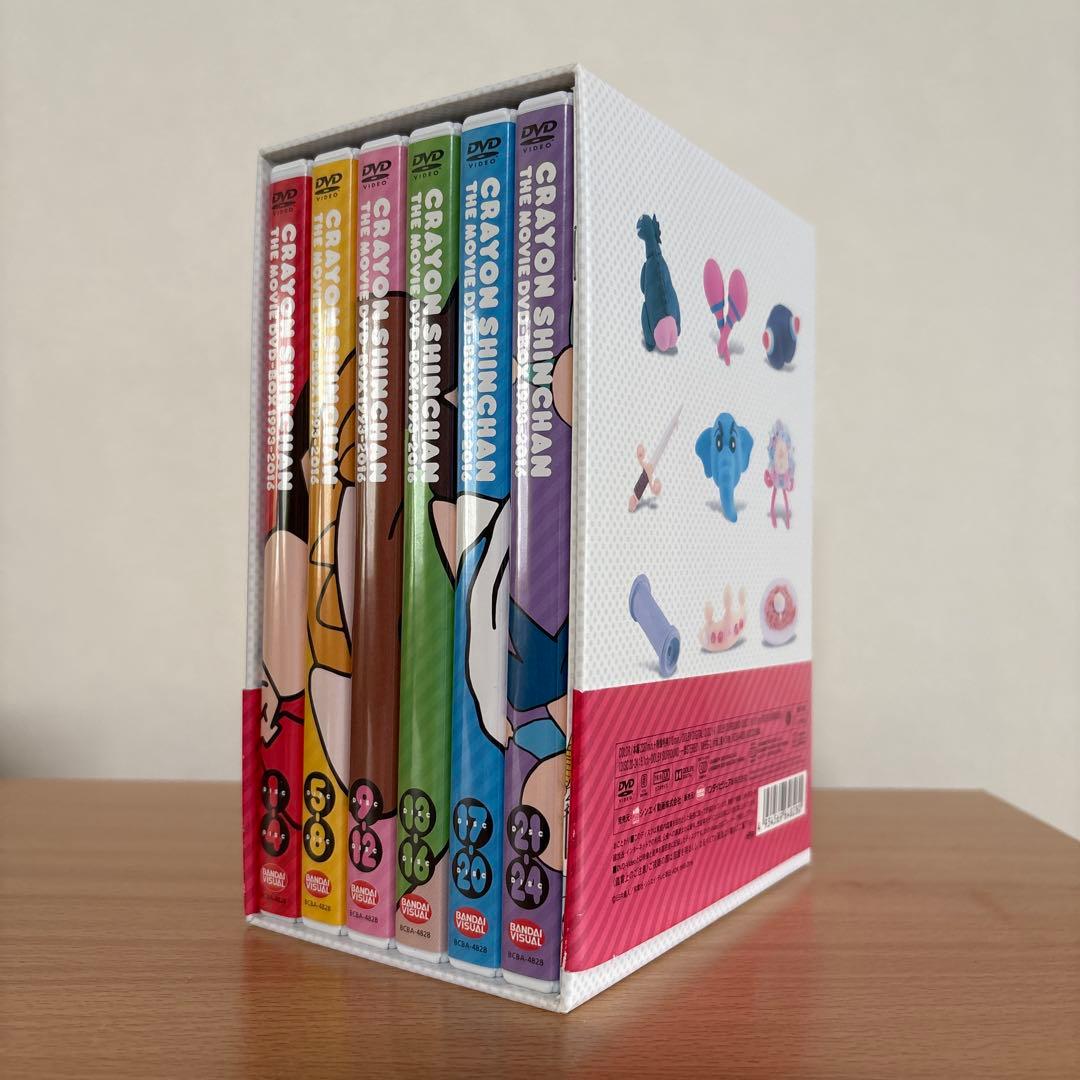 【最終値下げ】映画クレヨンしんちゃん DVD-BOX 1993-2016