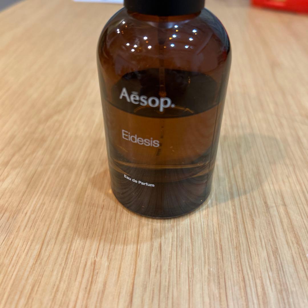 Aesop Eidesis イーディシス オードパルファム