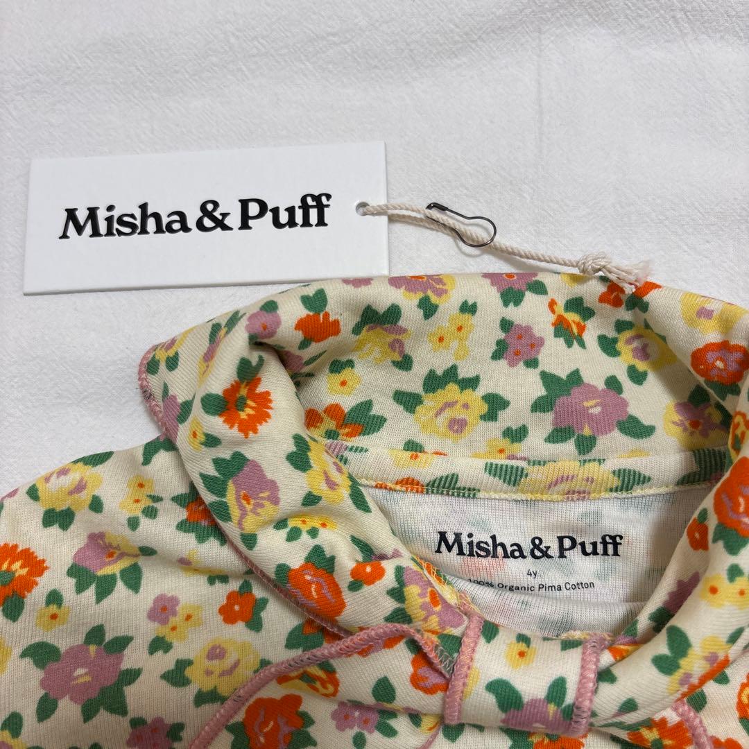 mishaandpuff Scout Peplum Top 【新品未使用】