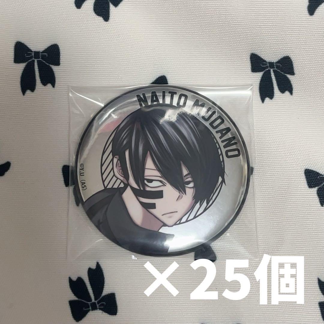 桃源暗鬼 無陀野無人 ファボテリア 缶バッジ 25個