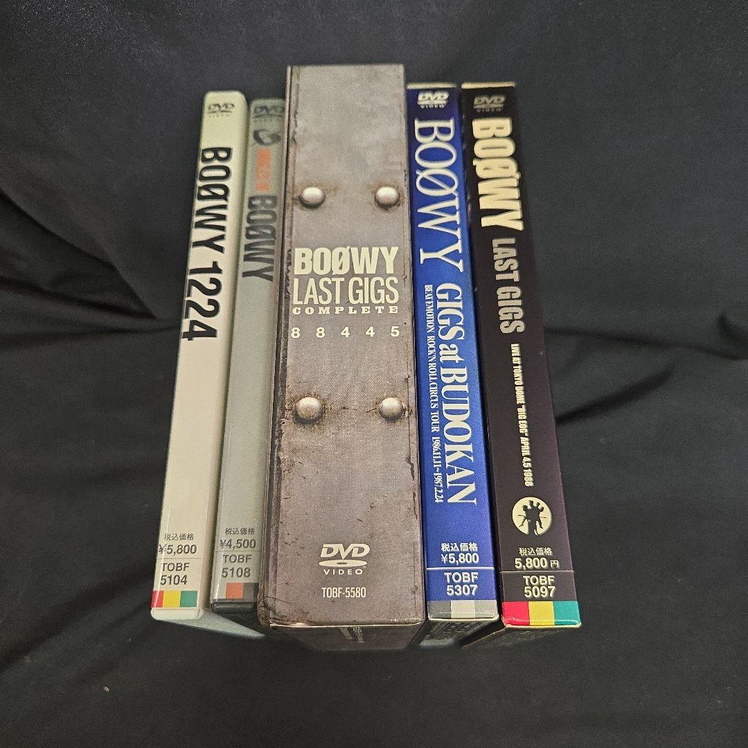 BOØWY DVDセット ライブ・シングル集
