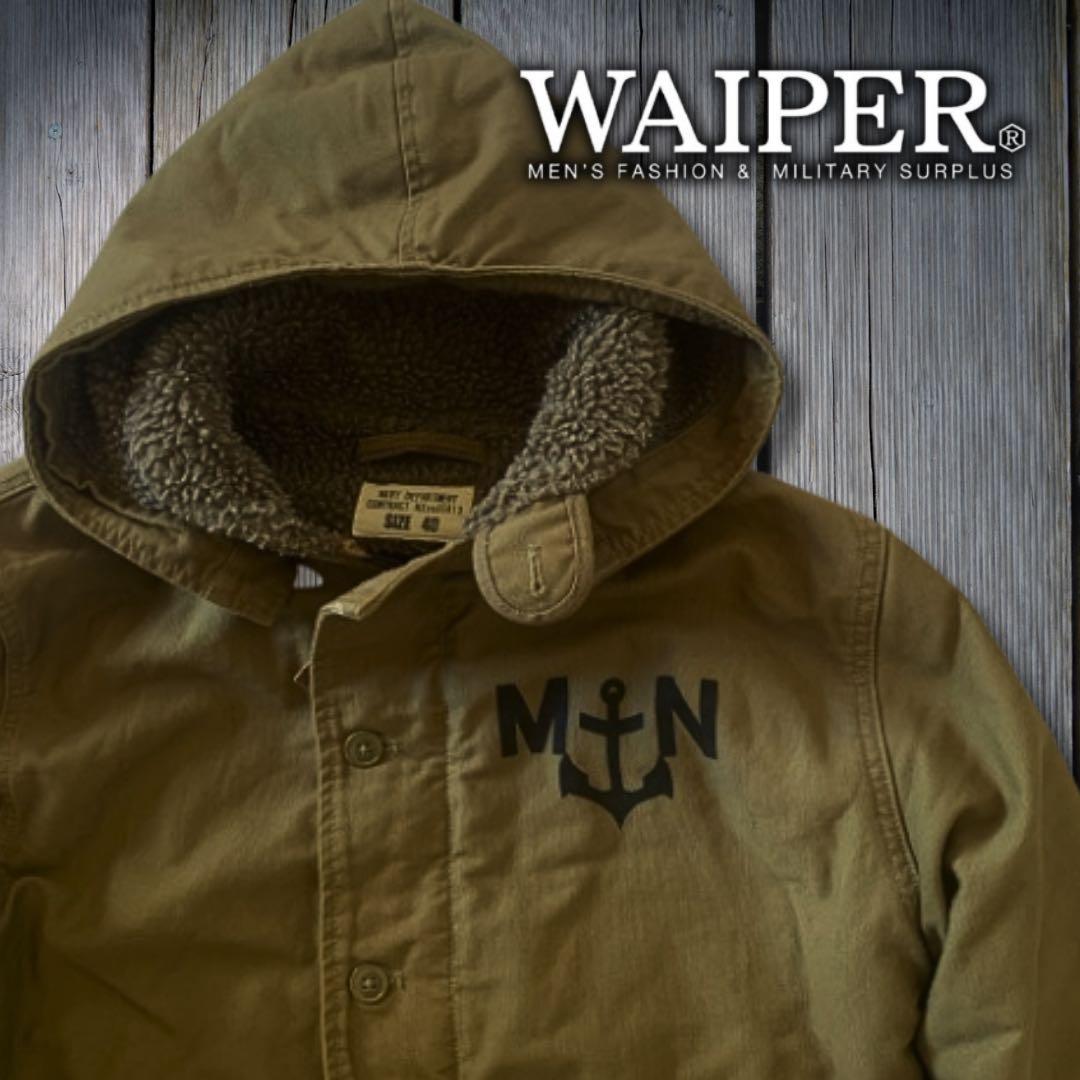 『希少品薄◎』WAIPER.inc(ワイパー)フランス海軍デッキジャケット