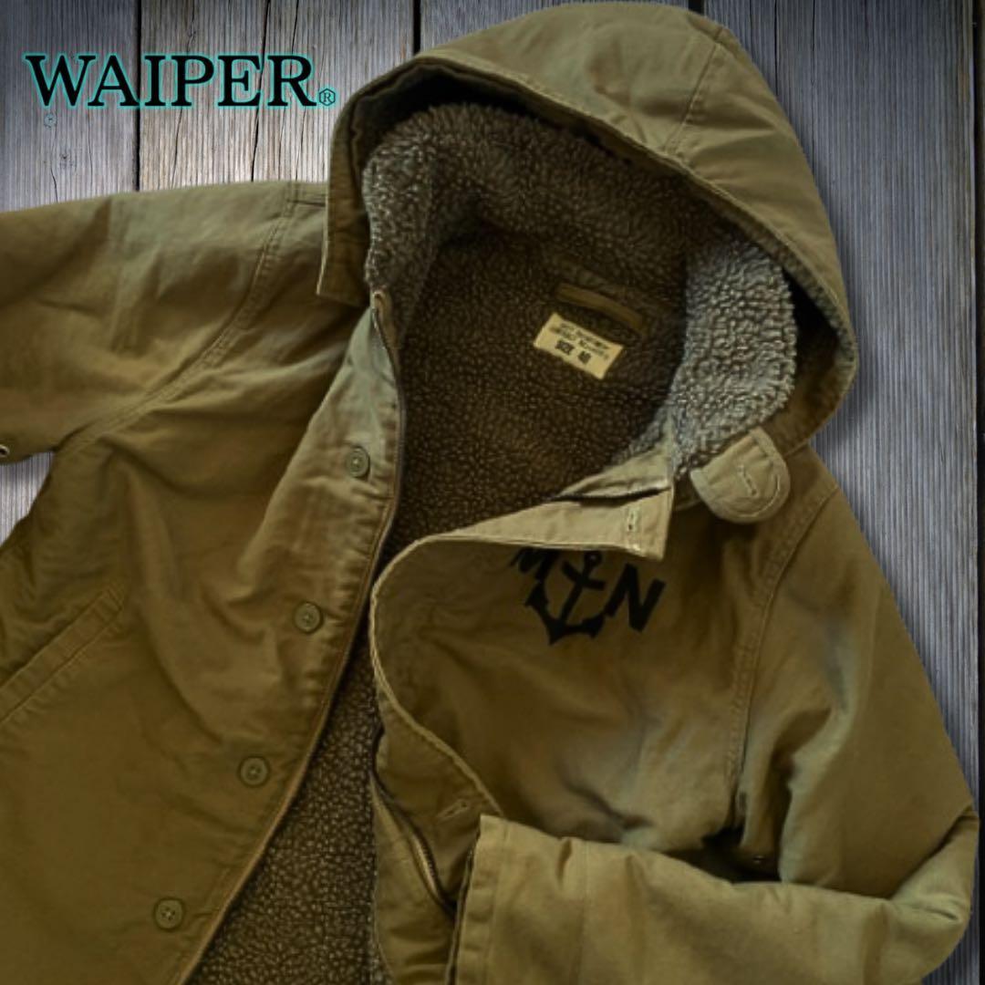 『希少品薄◎』WAIPER.inc(ワイパー)フランス海軍デッキジャケット