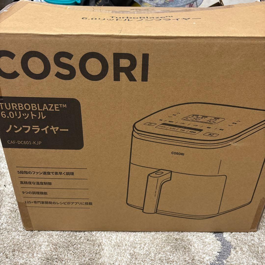COSORI CAF-DC601-KJP 6.0L ノンフライヤー