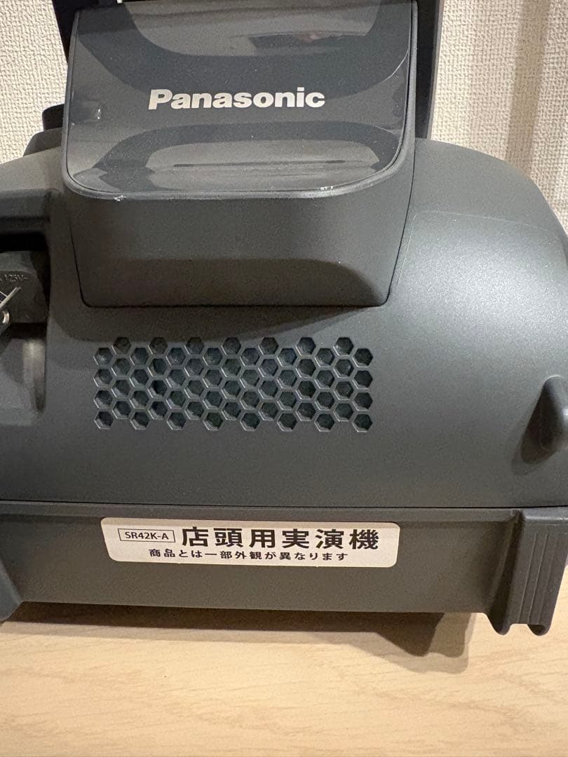 最終価格！2024年製　Panasonic MC-SR42K プチサイクロン