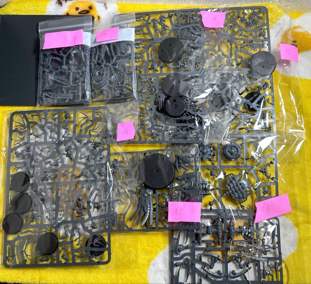 ウォーハンマー40000インぺリウム ネクロン セット