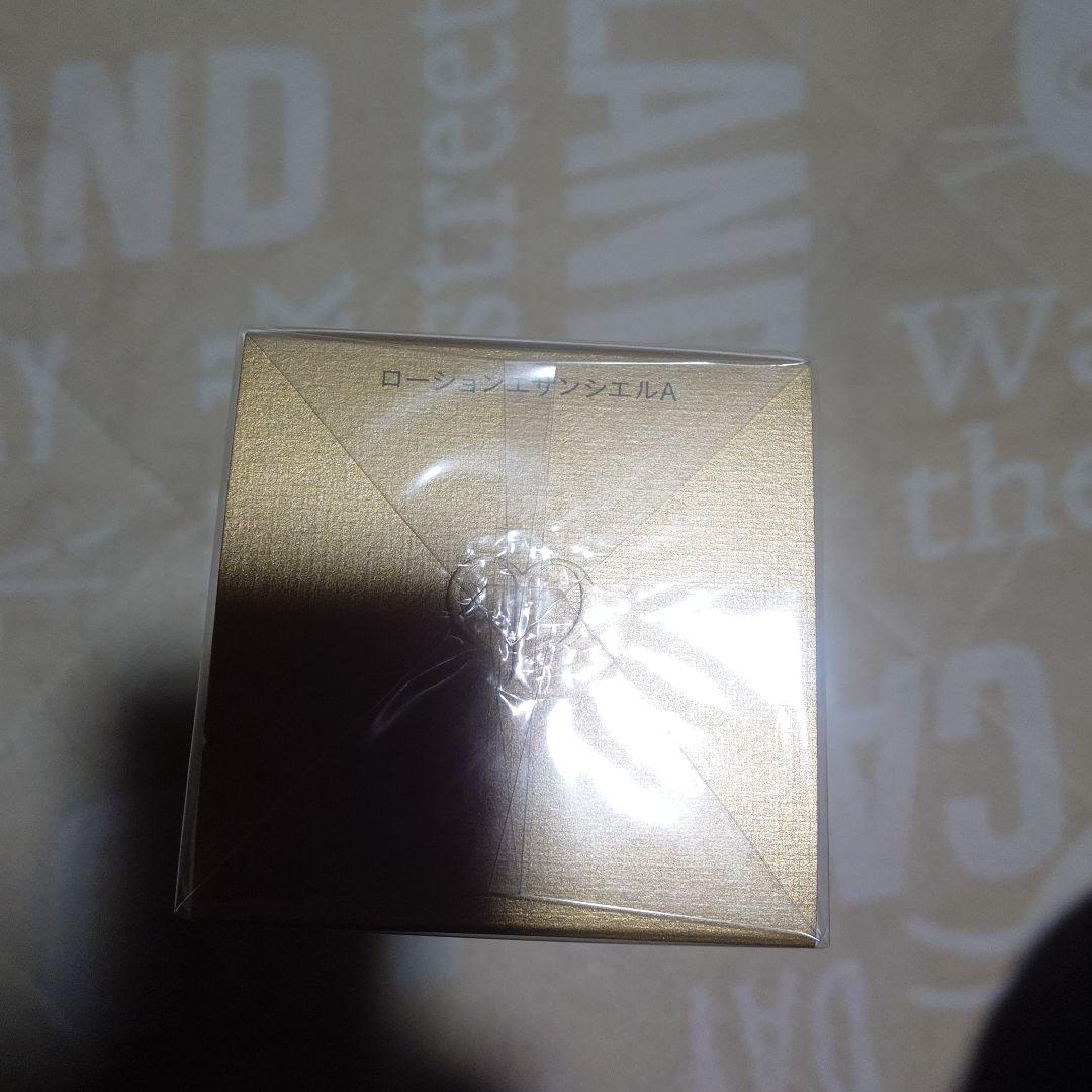 クレドポーボーテ　ローションエサンシエルA　170ml 本体