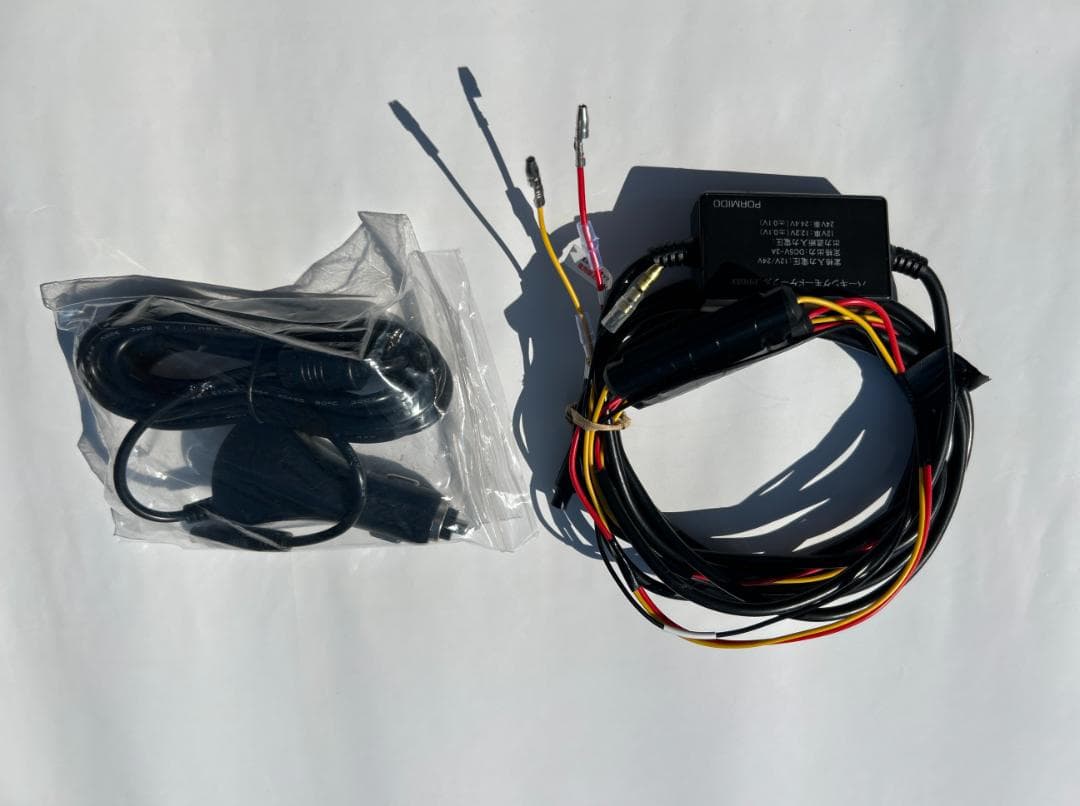 PORMIDO ポーミド　ミラー型ドラレコ　 PRD6XC　分離型前後 2カメラ