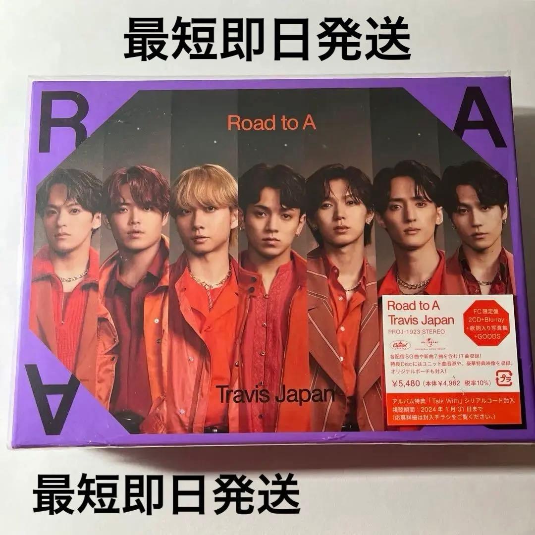 Travis Japan Road to A シュリンク　CD付き
