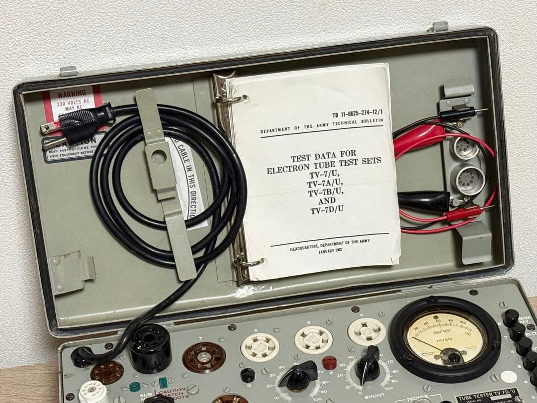 TV-7D/U 真空管試験機（要調整）