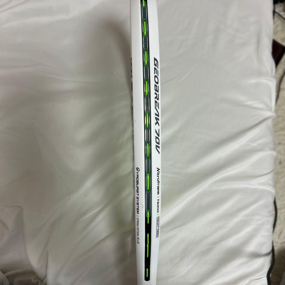 YONEX 軟式テニスラケット ホワイト/グリーン