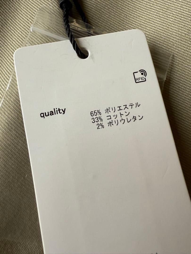 moussy 新品タグ付きDROP WAIST チノパン