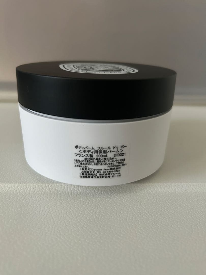 ディプティック　ボディバーム　フルールドゥポー200mL