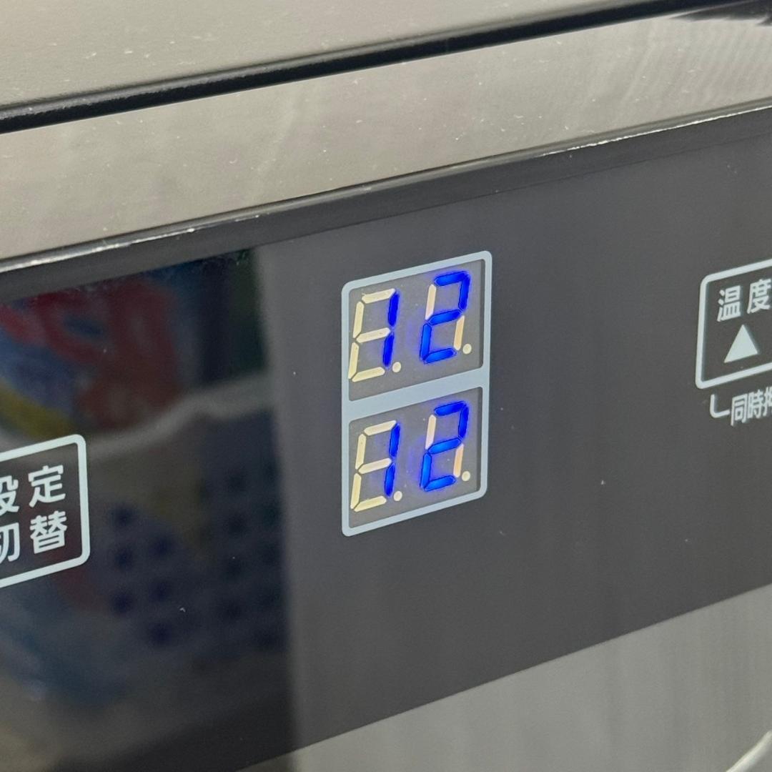 ☆☆アイリスオーヤマ ワインセラー PWC-502P　20年製　47L　18本